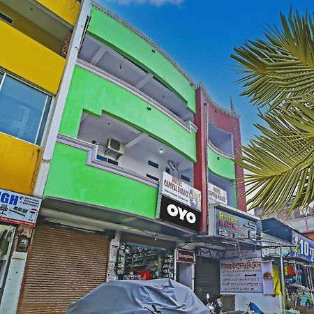 Oyo Flagship Hotel Capital Palace ボーパール エクステリア 写真